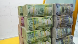 100 مليون دينار.. رابط التقديم للحصول علي قرض المصرف العقاري عبر بوابة أور وننشر الخطوات والشروط المطلوبة